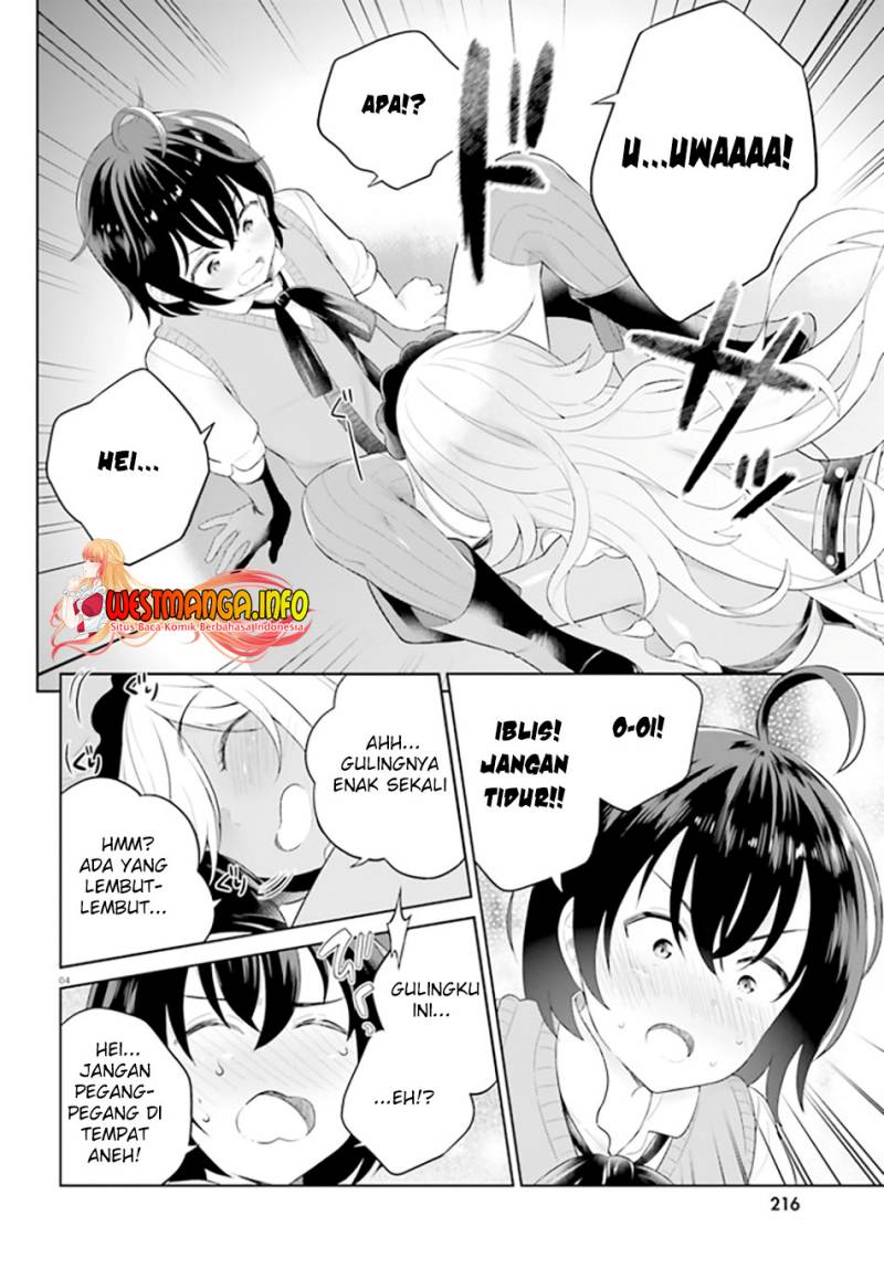 Shindou Yuusha to Maid Oneesan chapter 27